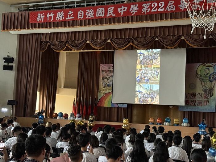 113學年度(第22屆)畢業典禮~P3活動篇圖片