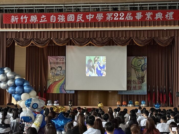 113學年度(第22屆)畢業典禮~P3活動篇圖片