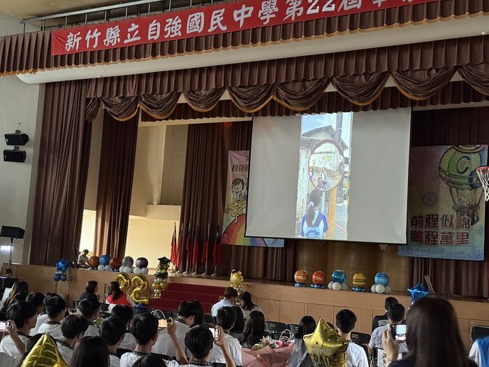 113學年度(第22屆)畢業典禮~P3活動篇圖片