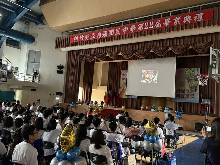 113學年度(第22屆)畢業典禮~P3活動篇圖片