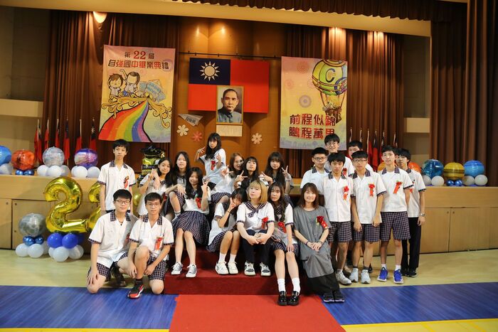 113學年度(第22屆)畢業典禮~P1合照篇圖片