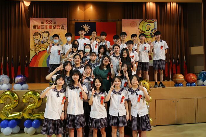 113學年度(第22屆)畢業典禮~P1合照篇圖片