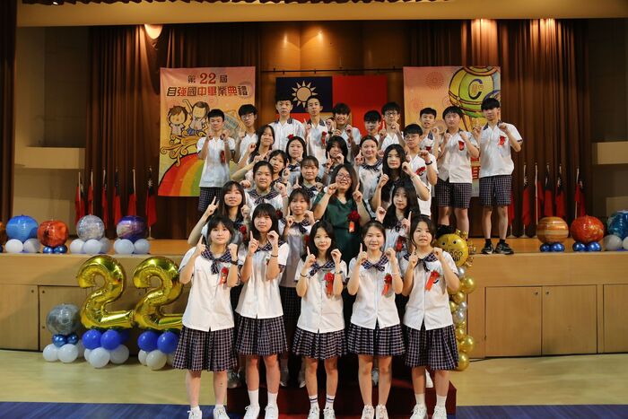 113學年度(第22屆)畢業典禮~P1合照篇圖片