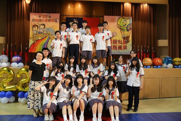 113學年度(第22屆)畢業典禮~P1合照篇圖片