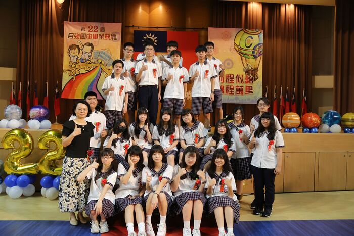 113學年度(第22屆)畢業典禮~P1合照篇圖片