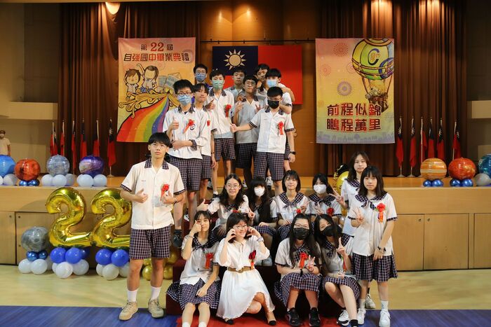 113學年度(第22屆)畢業典禮~P1合照篇圖片