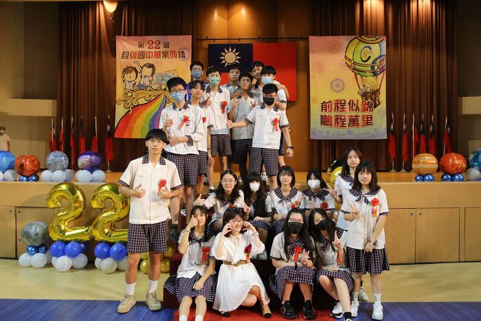 113學年度(第22屆)畢業典禮~P1合照篇圖片