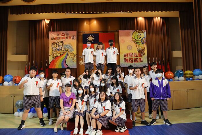113學年度(第22屆)畢業典禮~P1合照篇圖片