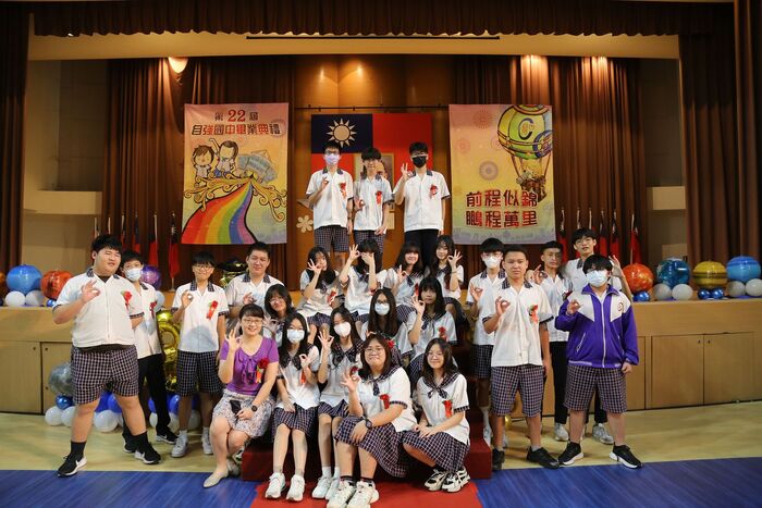 113學年度(第22屆)畢業典禮~P1合照篇圖片