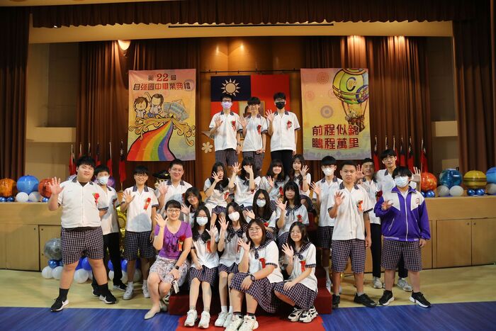113學年度(第22屆)畢業典禮~P1合照篇圖片