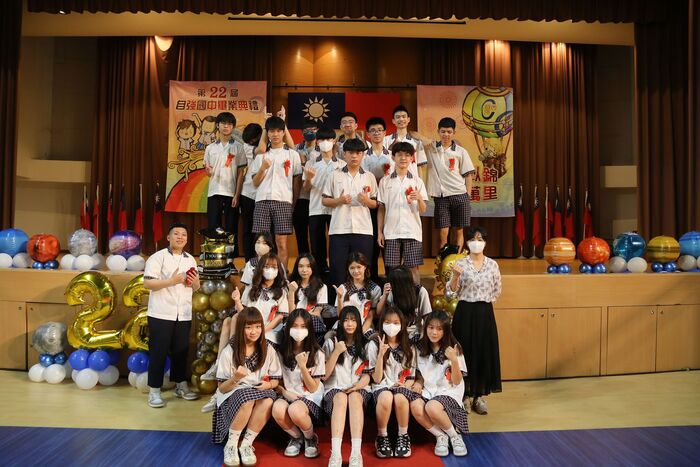 113學年度(第22屆)畢業典禮~P1合照篇圖片