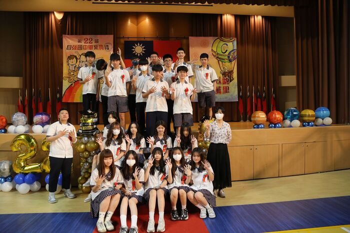 113學年度(第22屆)畢業典禮~P1合照篇圖片