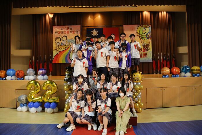 113學年度(第22屆)畢業典禮~P1合照篇圖片