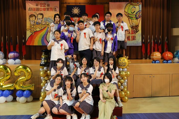113學年度(第22屆)畢業典禮~P1合照篇圖片