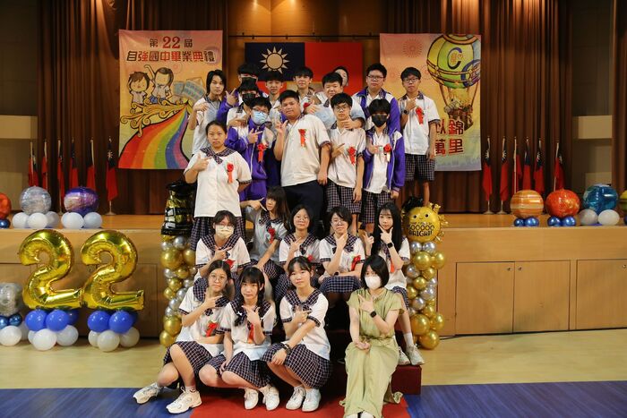 113學年度(第22屆)畢業典禮~P1合照篇圖片