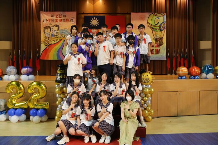 113學年度(第22屆)畢業典禮~P1合照篇圖片