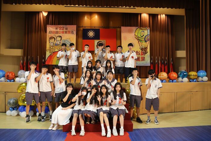 113學年度(第22屆)畢業典禮~P1合照篇圖片