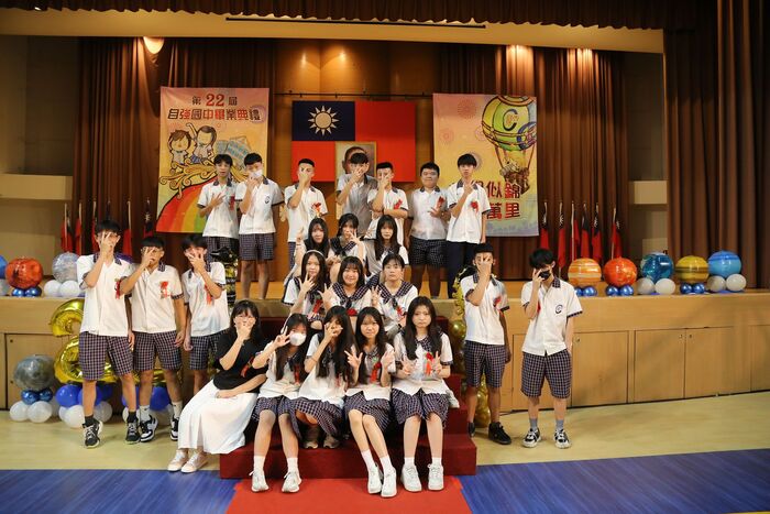 113學年度(第22屆)畢業典禮~P1合照篇圖片