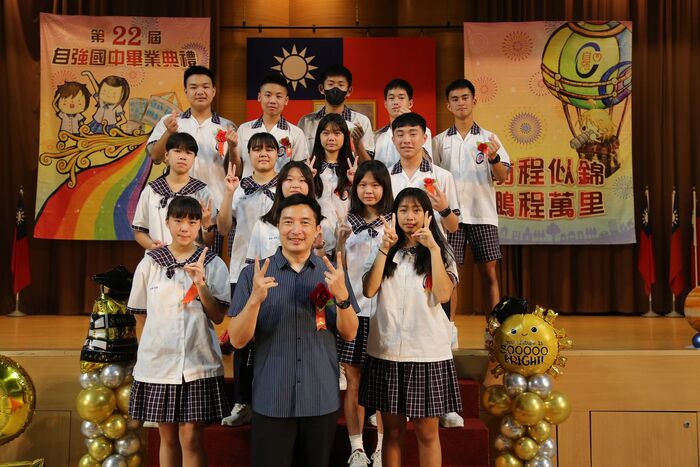 113學年度(第22屆)畢業典禮~P1合照篇圖片