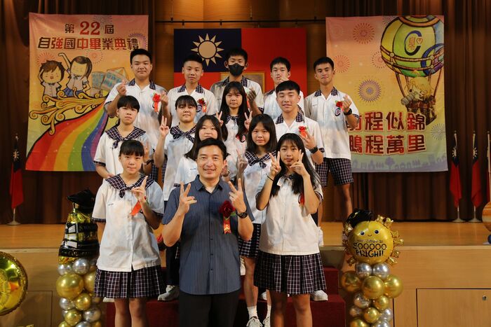113學年度(第22屆)畢業典禮~P1合照篇圖片