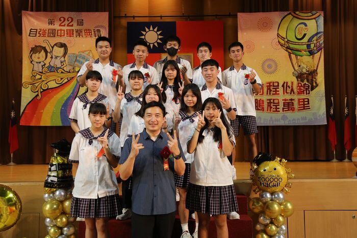113學年度(第22屆)畢業典禮~P1合照篇圖片