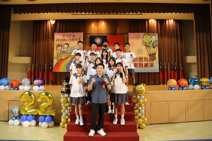 113學年度(第22屆)畢業典禮~P1合照篇圖片