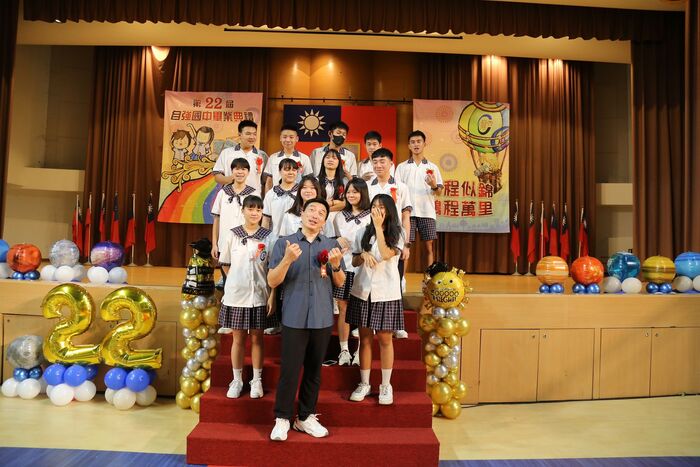 113學年度(第22屆)畢業典禮~P1合照篇圖片