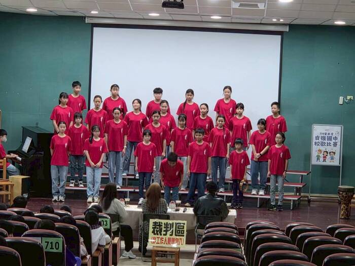 (114上)七年級校歌比賽_活動相片圖片