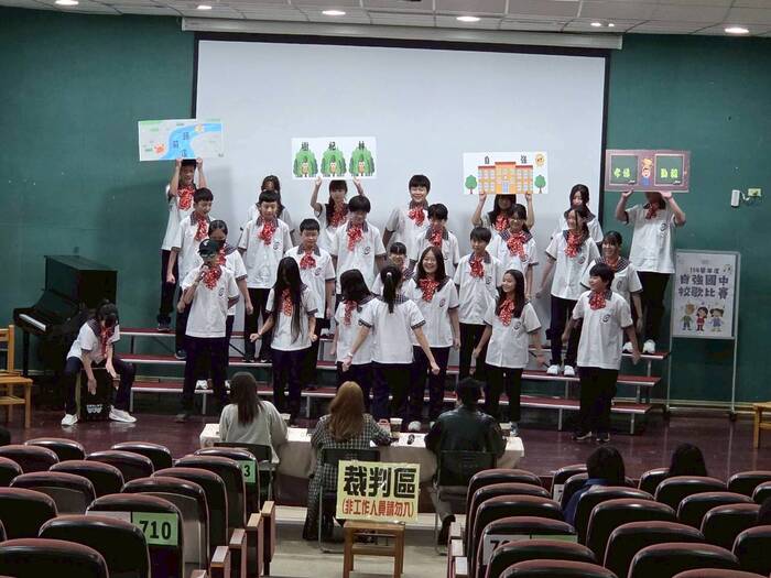 (114上)七年級校歌比賽_活動相片圖片