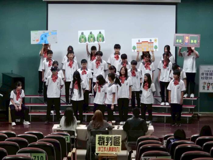 (114上)七年級校歌比賽_活動相片圖片