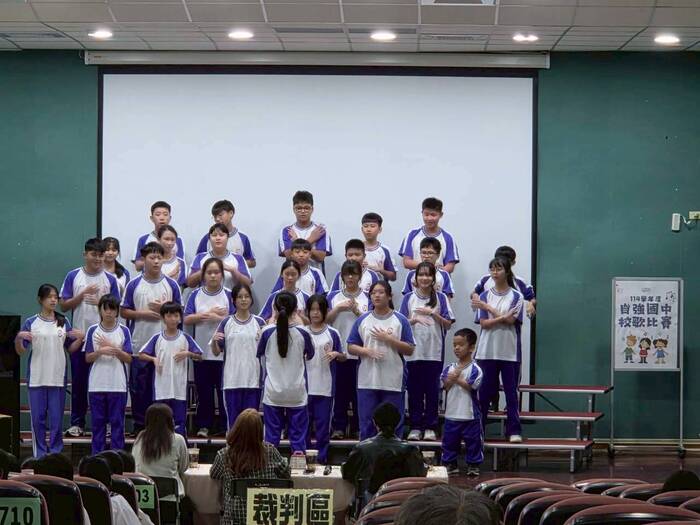 (114上)七年級校歌比賽_活動相片圖片
