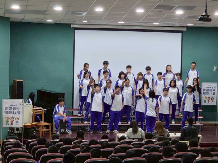 (114上)七年級校歌比賽_活動相片圖片