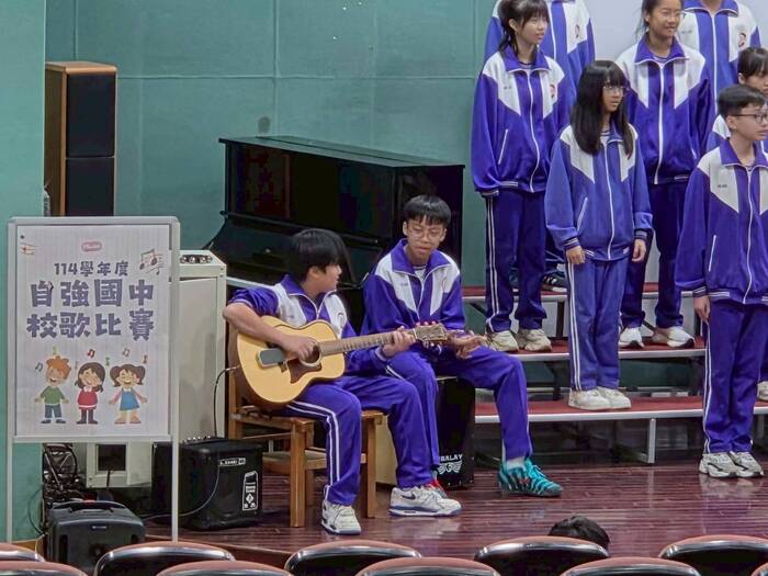 (114上)七年級校歌比賽_活動相片圖片