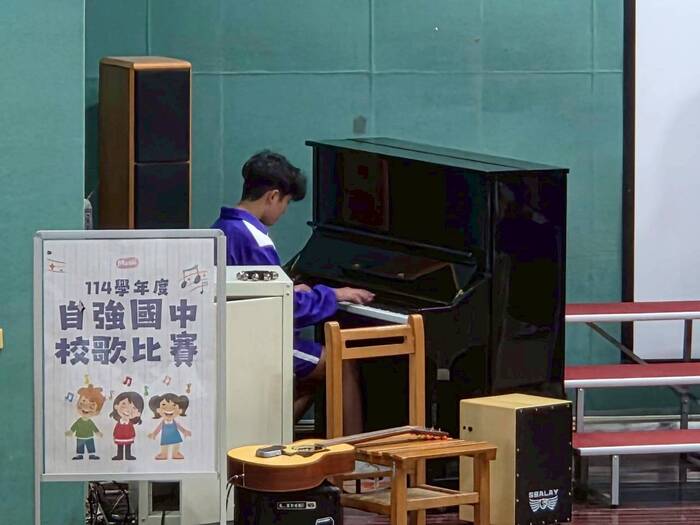 (114上)七年級校歌比賽_活動相片圖片