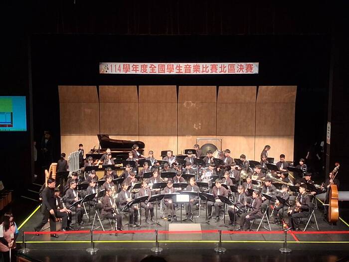 114學年度全國學生音樂比賽~管樂合奏國中團體A組圖片