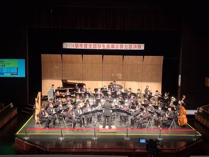114學年度全國學生音樂比賽~管樂合奏國中團體A組圖片