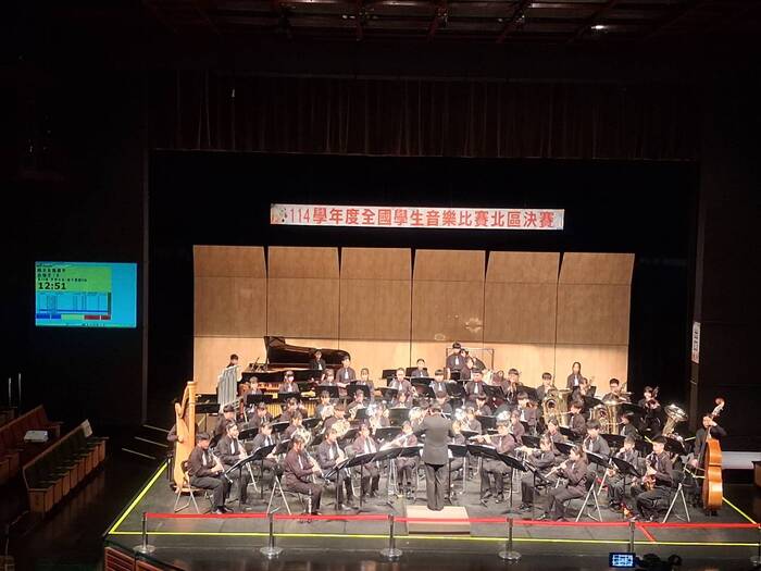 114學年度全國學生音樂比賽~管樂合奏國中團體A組圖片