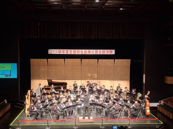 114學年度全國學生音樂比賽~管樂合奏國中團體A組圖片