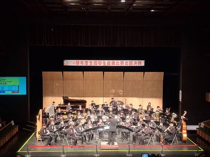 114學年度全國學生音樂比賽~管樂合奏國中團體A組圖片
