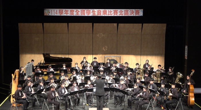 114學年度全國學生音樂比賽~管樂合奏國中團體A組圖片