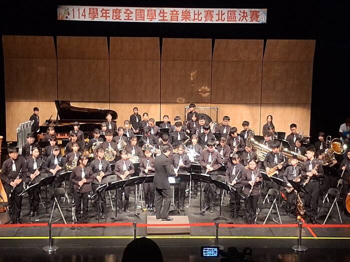 114學年度全國學生音樂比賽~管樂合奏國中團體A組圖片