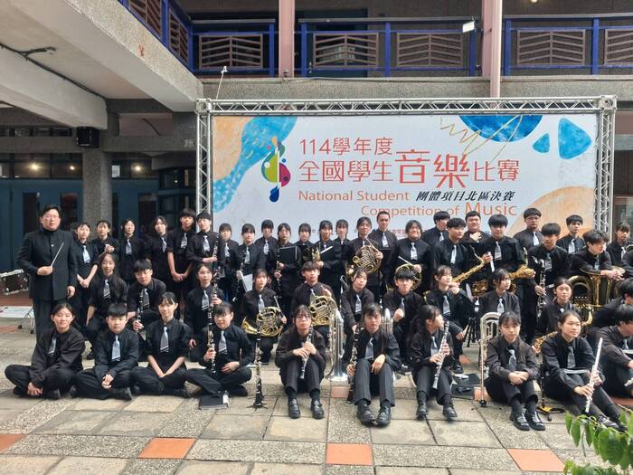 114學年度全國學生音樂比賽~管樂合奏國中團體A組圖片