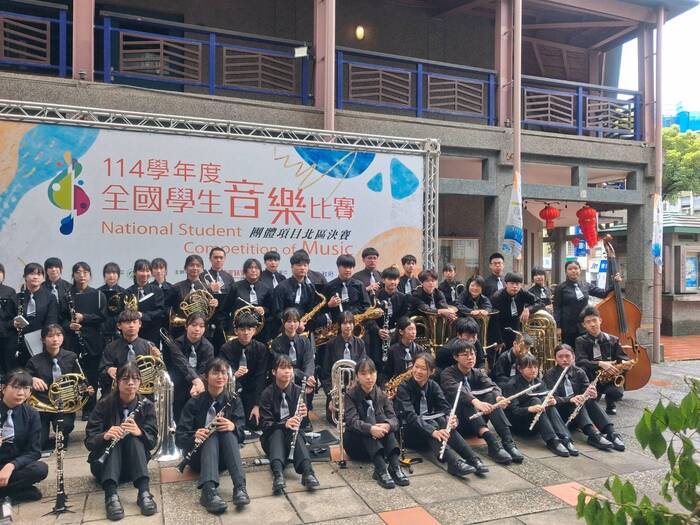 114學年度全國學生音樂比賽~管樂合奏國中團體A組圖片
