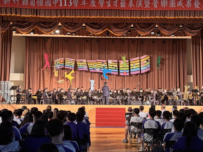 113學年度學生才藝表演暨管樂團成果發表會圖片