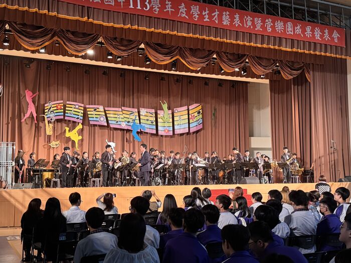 113學年度學生才藝表演暨管樂團成果發表會圖片
