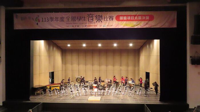 113學年度全國學生音樂比賽圖片