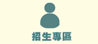 1原頁面開啟