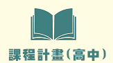 5另開新視窗