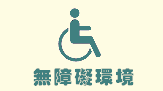 10原頁面開啟